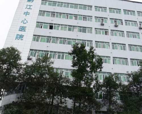 解读供精试管流程与等待时长