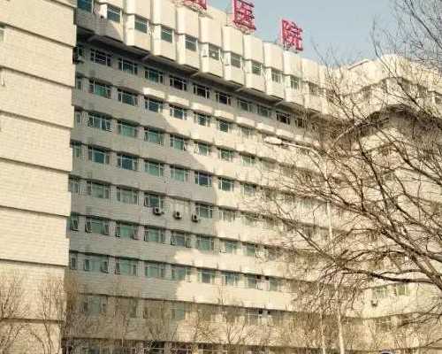 如何优选北京试管婴儿医院？提升三代试管成功率的秘诀