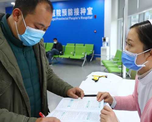 精子形态与受精能力：解读试管婴儿成功关键