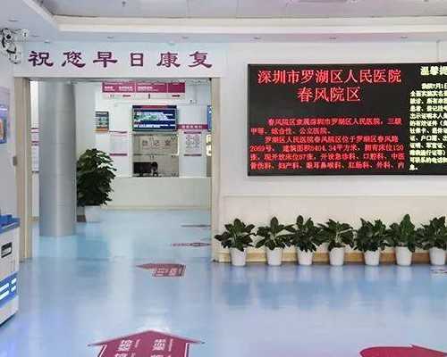 探索我国首个卵子库的未来：江苏卵子库发展与挑战