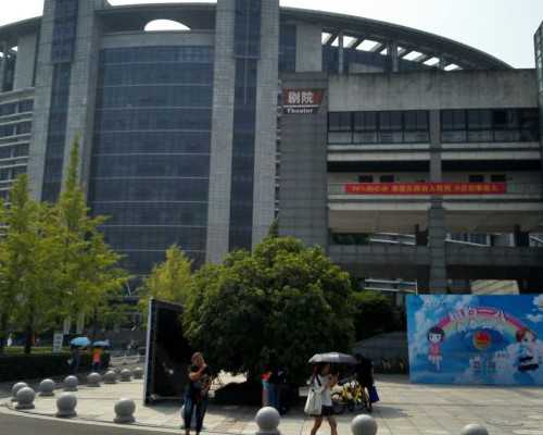 北京海军总医院试管婴儿费用揭秘：权威解读助孕技术与价格