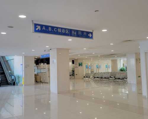 北京代孕网的流程,北京三代试管婴儿医院排名前十的是哪些