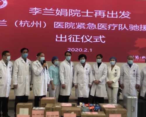 北京什么医院可做供卵手术 北京供卵试管费用多少，2026北京供卵试管费用预估