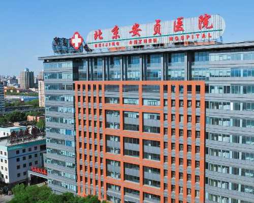 深入解析输卵管堵塞的成因与应对策略