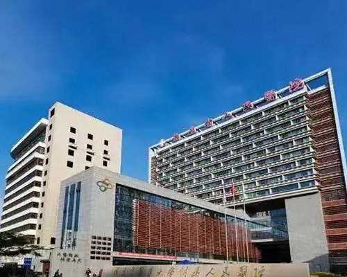 北京2026试管婴儿医院解析：助孕与优生优育指南