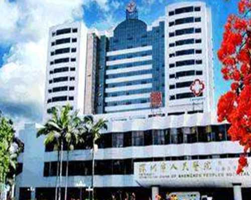 北京供精试管婴儿：所需证件与助孕流程详解