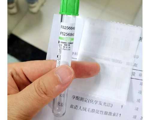 揭秘北京试管助孕：北医三院等知名机构的生殖技术与经验分享