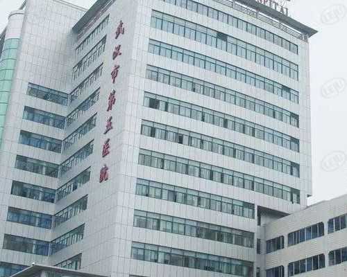 北京试管婴儿医院推荐：优选试管助孕与辅助生殖服务