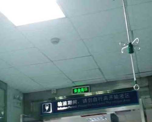 北京哪家公立生殖医院可以做供卵试管？北京有哪些公立医院能做供卵试管？