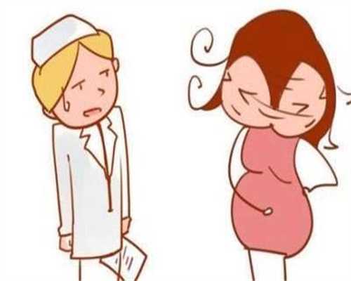 助孕中心机构哪家好_吃中药怀孕有影响吗