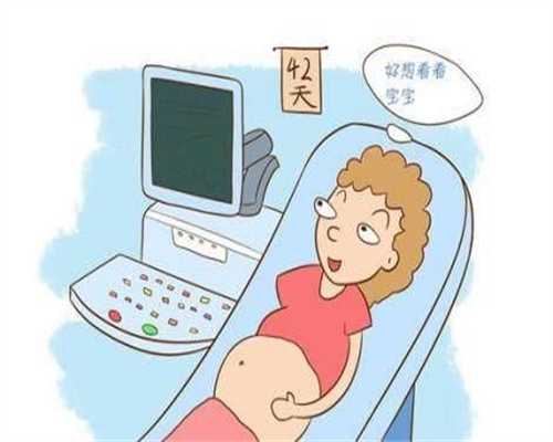 中国正规的助孕机构_孕妇吃豆腐脑好吗