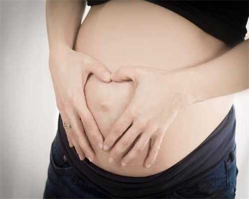 第三代助孕包性别_意外怀孕1个月怎么办