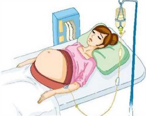 有没有代孕的_产妇死亡的四大原因