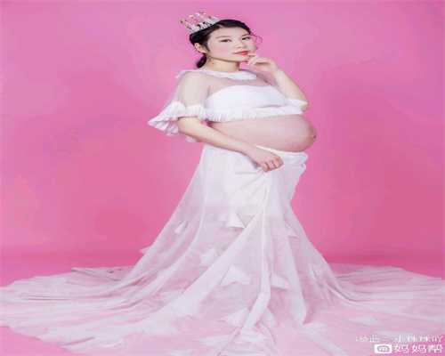 高效的代孕网_代怀孕北京